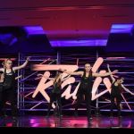 Premiere Dance Center