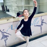 Askew Ballet Academy ico