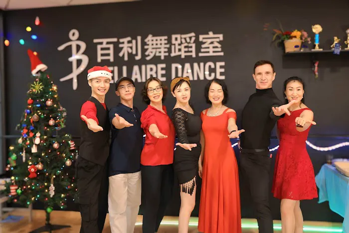 Bellaire dance studio Picture 1