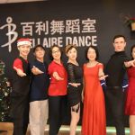 Bellaire dance studio