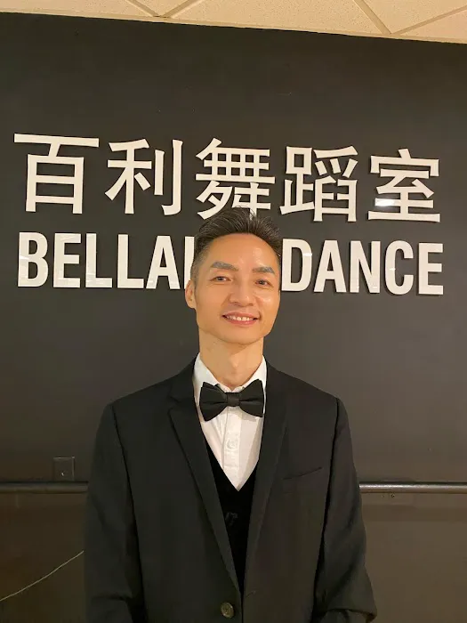 Bellaire dance studio Picture 10