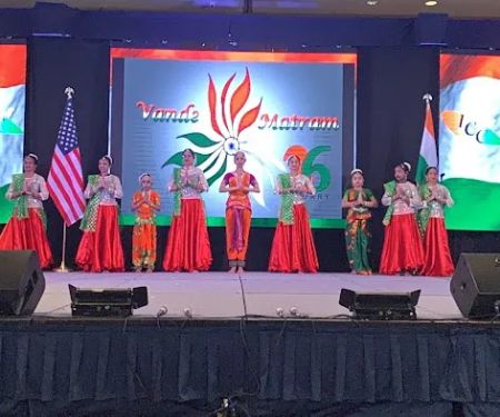 Kusum Sharma's Shri Natraj School of Dance