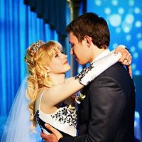 Wedding Dance to Remember ico