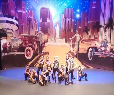 Danzco. Dance Academy