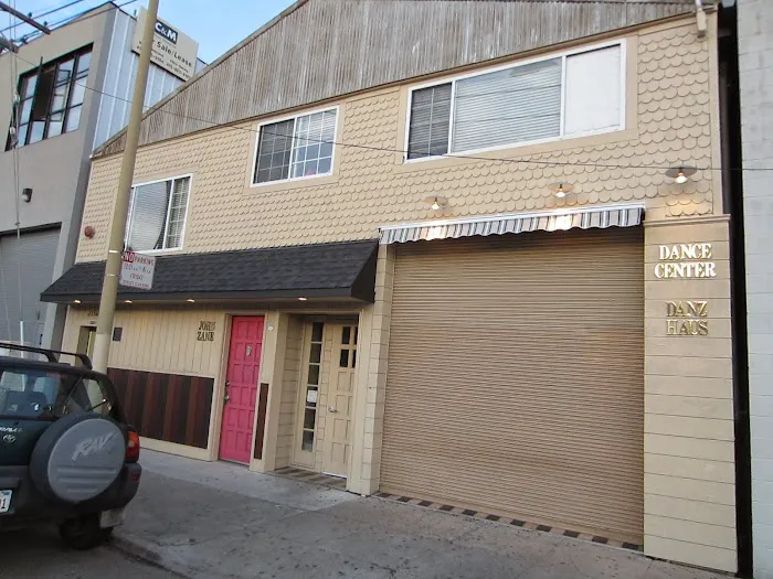 Danzhaus Dance Center Picture 4
