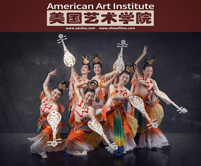 American Art Institute in San Francisco Picture 3