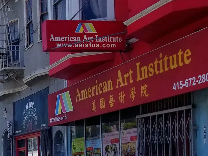 American Art Institute in San Francisco Picture 9