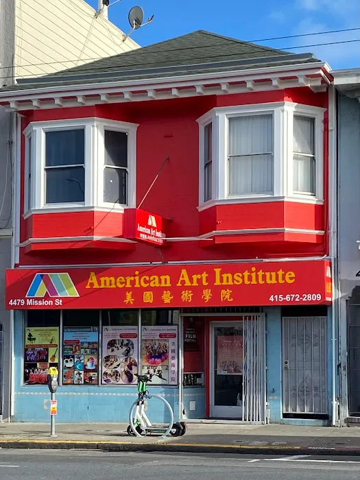 American Art Institute in San Francisco Picture 8