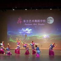 Lilian dance studio ico