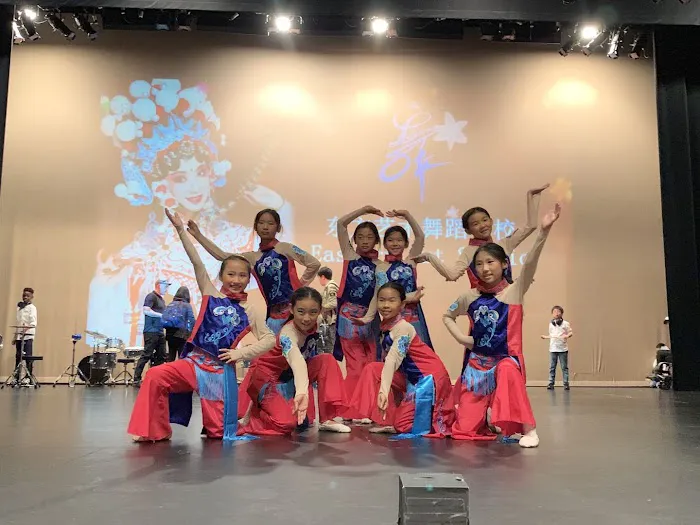 Lilian dance studio Picture 8