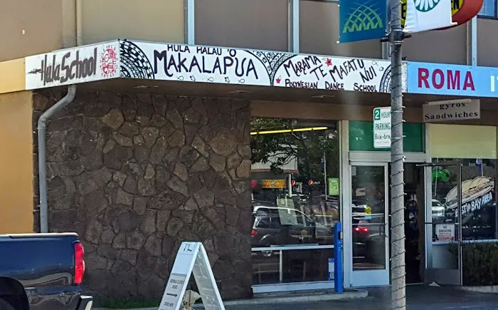 Hula Halau O Makalapua Marama Picture 1