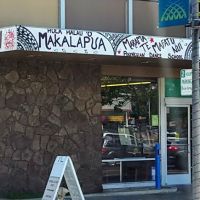 Hula Halau O Makalapua Marama ico