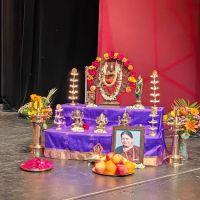 Vishwa Shanthi Dance Academy ico