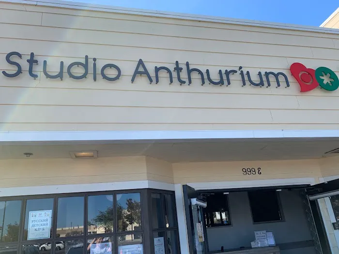 Studio Anthurium (English-Russian speaking classes for bilingual kids and adults, Decor, Event Venue and planning) Picture 10