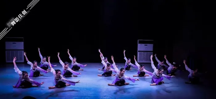 Zhiyi Dance Picture 2