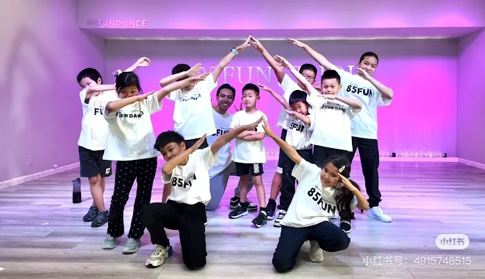 85Fun Dance Studio Picture 5