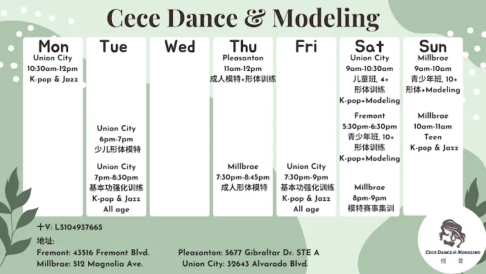 Cece Dance & Modeling Picture 1