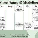 Cece Dance & Modeling