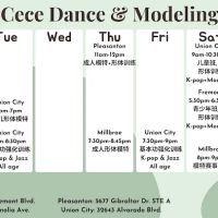 Cece Dance & Modeling ico