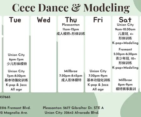 Cece Dance & Modeling