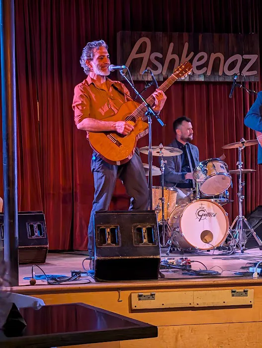 Ashkenaz Music & Dance Community Center Picture 9