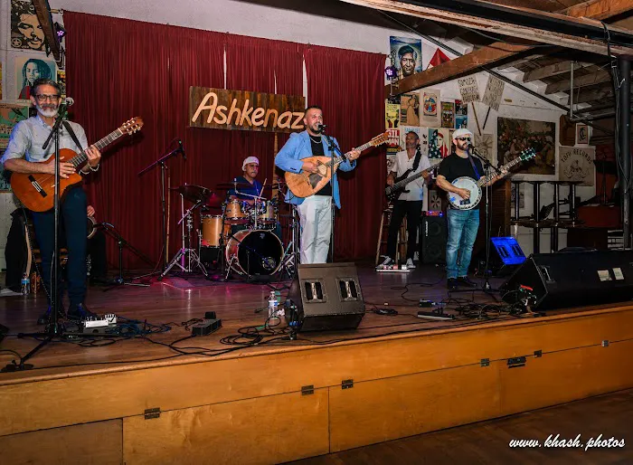Ashkenaz Music & Dance Community Center Picture 4