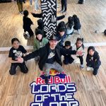 Breaking With Precise