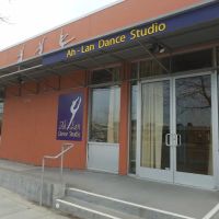 AH-LAN DANCE ico