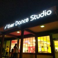 4Ever Dance Studio ico