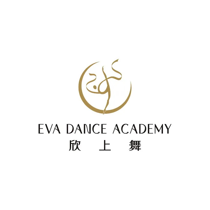 Eva Dance Academy Picture 8