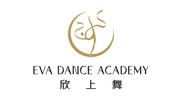 Eva Dance Academy Picture 9