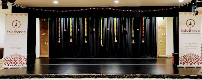 Kaladhaara Arts Academy Picture 7
