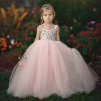 Miss Sacramento, Folsom & Roseville Scholarship Pageants ico