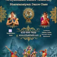 Nrityabhakti Dance Academy ico