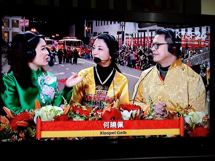 Xiaopei Chinese Dance Picture 7