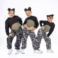 Upsurge Dance Company ico