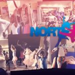 Northwest Dance Studio