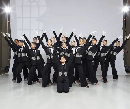 Dance Town
