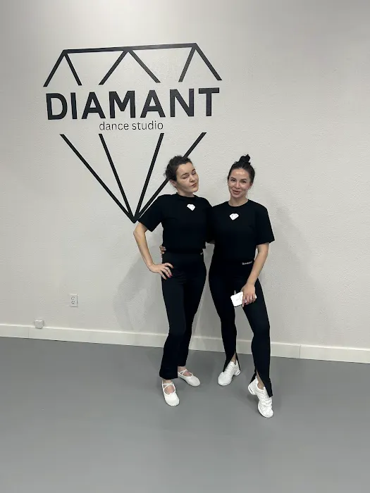 DIAMANT dance studio Picture 1