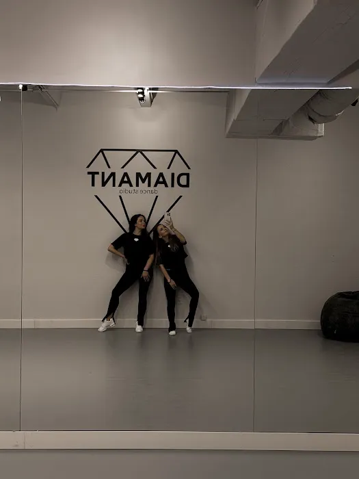 DIAMANT dance studio Picture 3