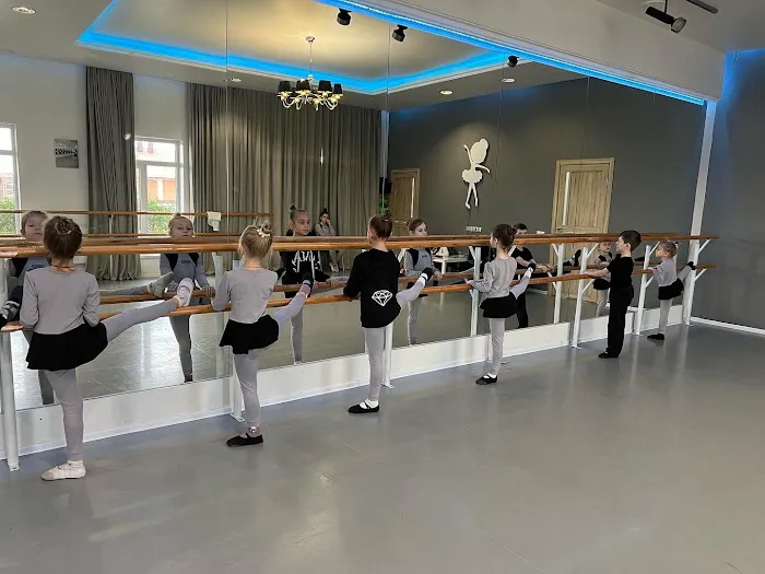 DIAMANT dance studio Picture 8