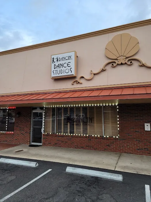 Dancin' Dance Studio Picture 7