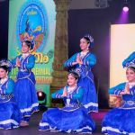 KDC Performing Arts