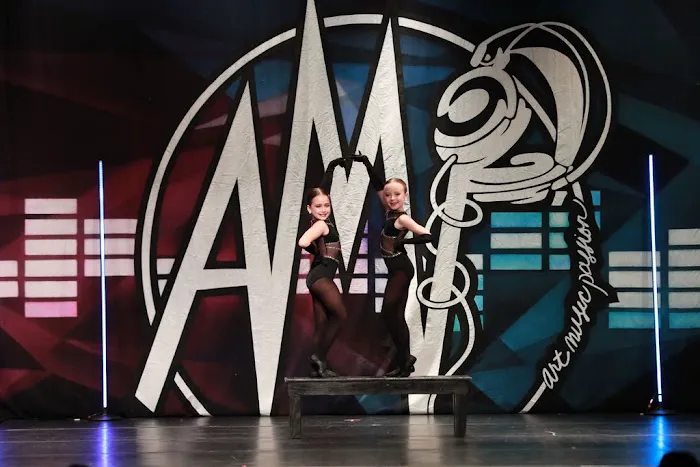 Elite Academy of Dance Picture 9