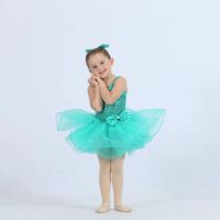 Legacy Dance Company ico