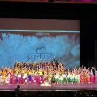 GRUV Dance Academy ico
