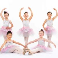 Dance Elite ico