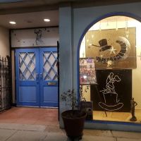 Top Hat Ballroom Dance Studio ico