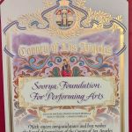 Soorya Arts Academy