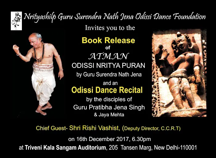 Ganesh Academy of Indian Arts Picture 5